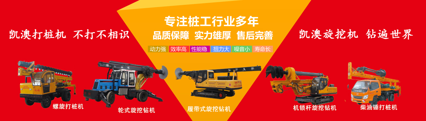 液體流量測量系統(tǒng)廠家